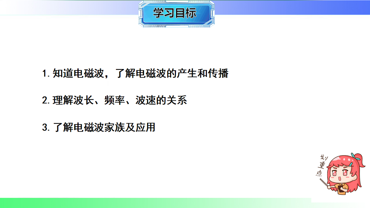 17769177第2页