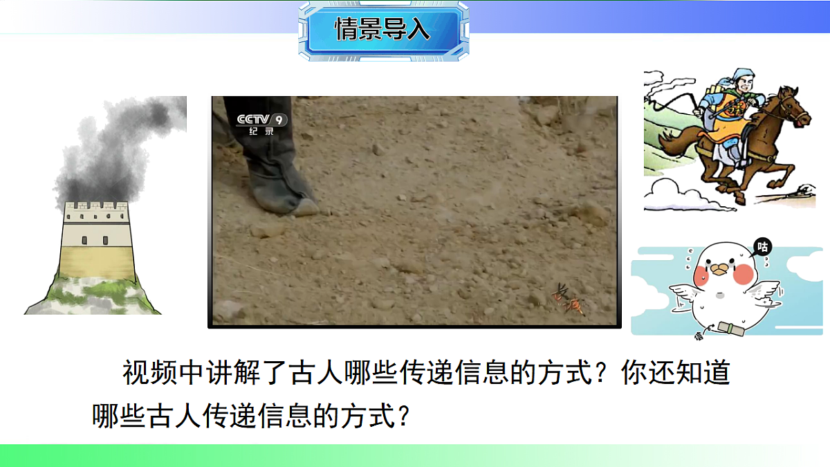 17769177第3页