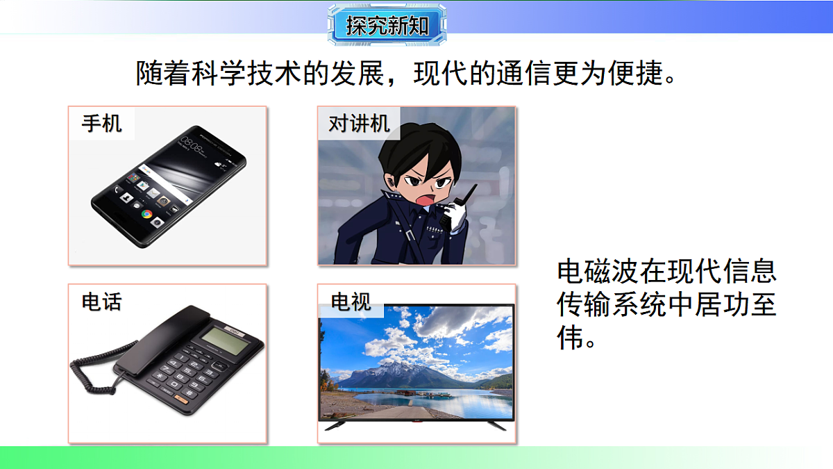 17769177第4页
