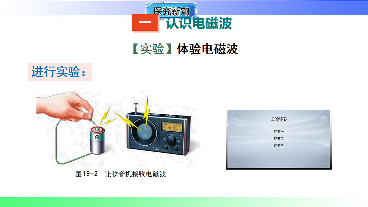 17769177第5页