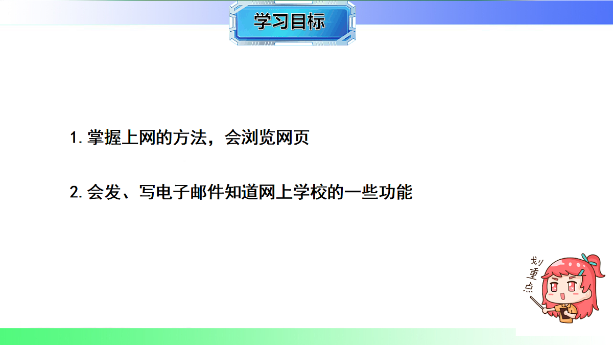 17769179第2页