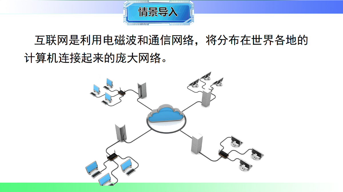 17769179第3页