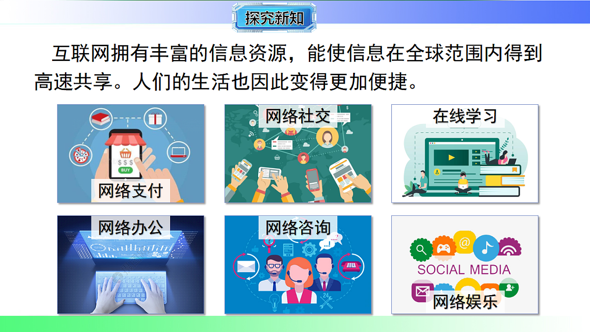 17769179第4页