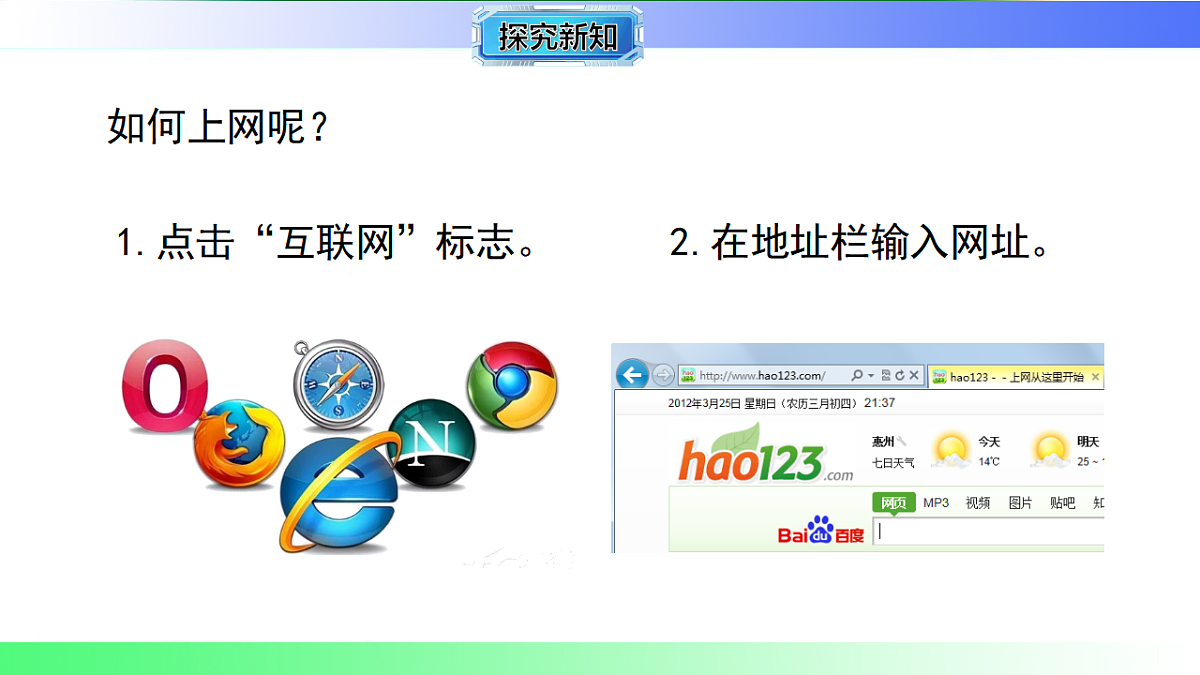 17769179第6页