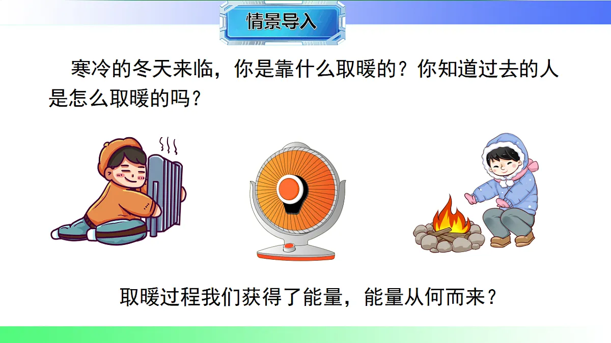 17769180第3页
