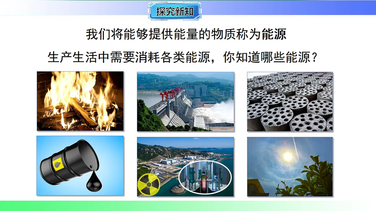 17769180第4页