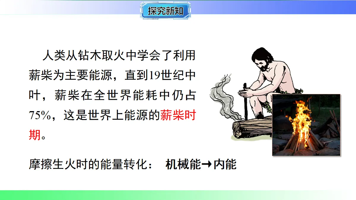 17769180第6页