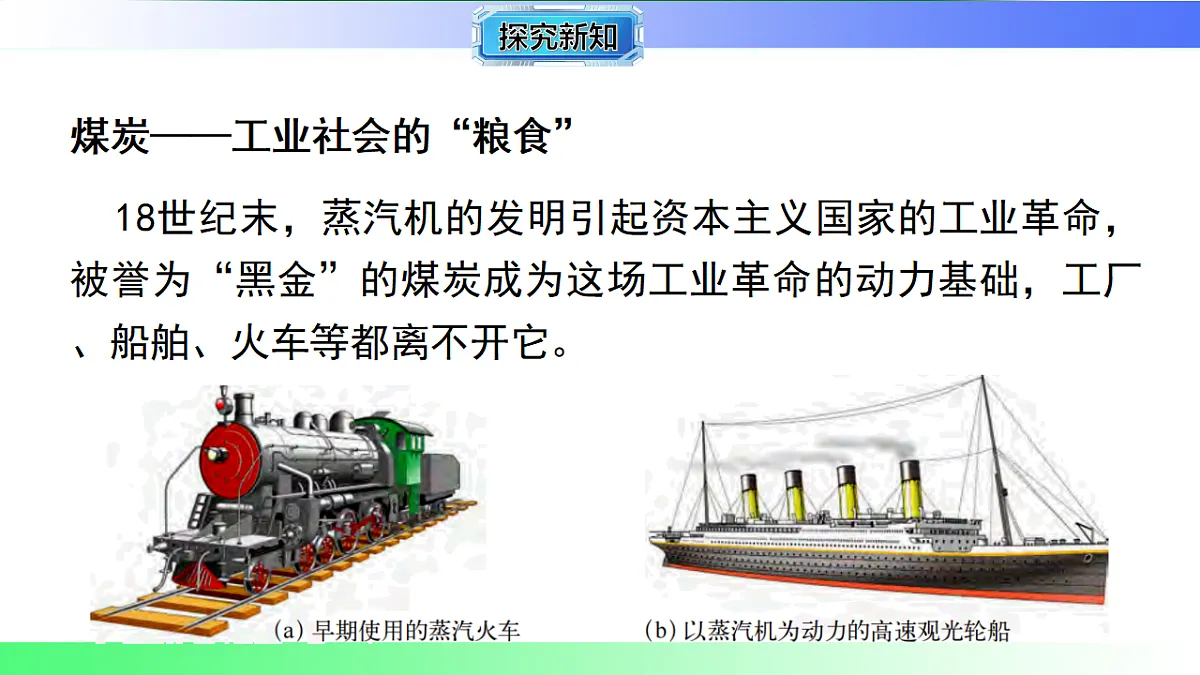 17769180第7页