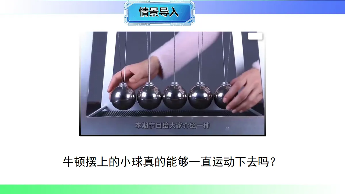 17769182第3页