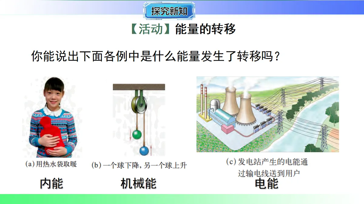 17769182第5页