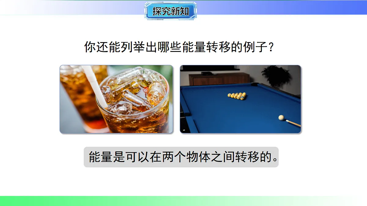17769182第6页