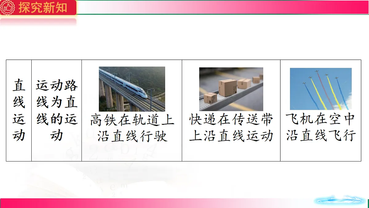 17769187第6页