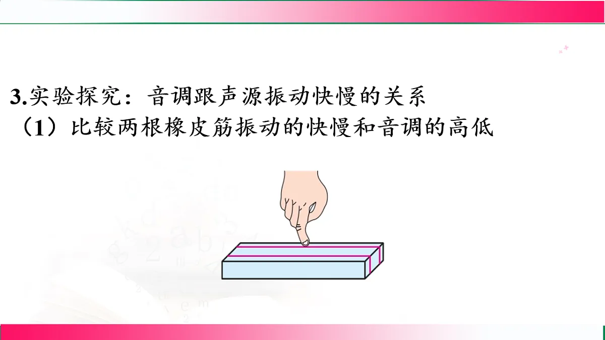 17769192第5页