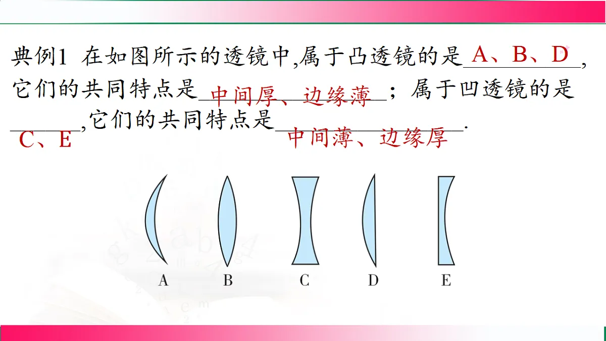 17769200第6页
