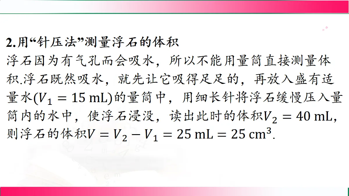 17769212第4页