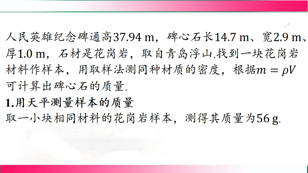 17769212第6页
