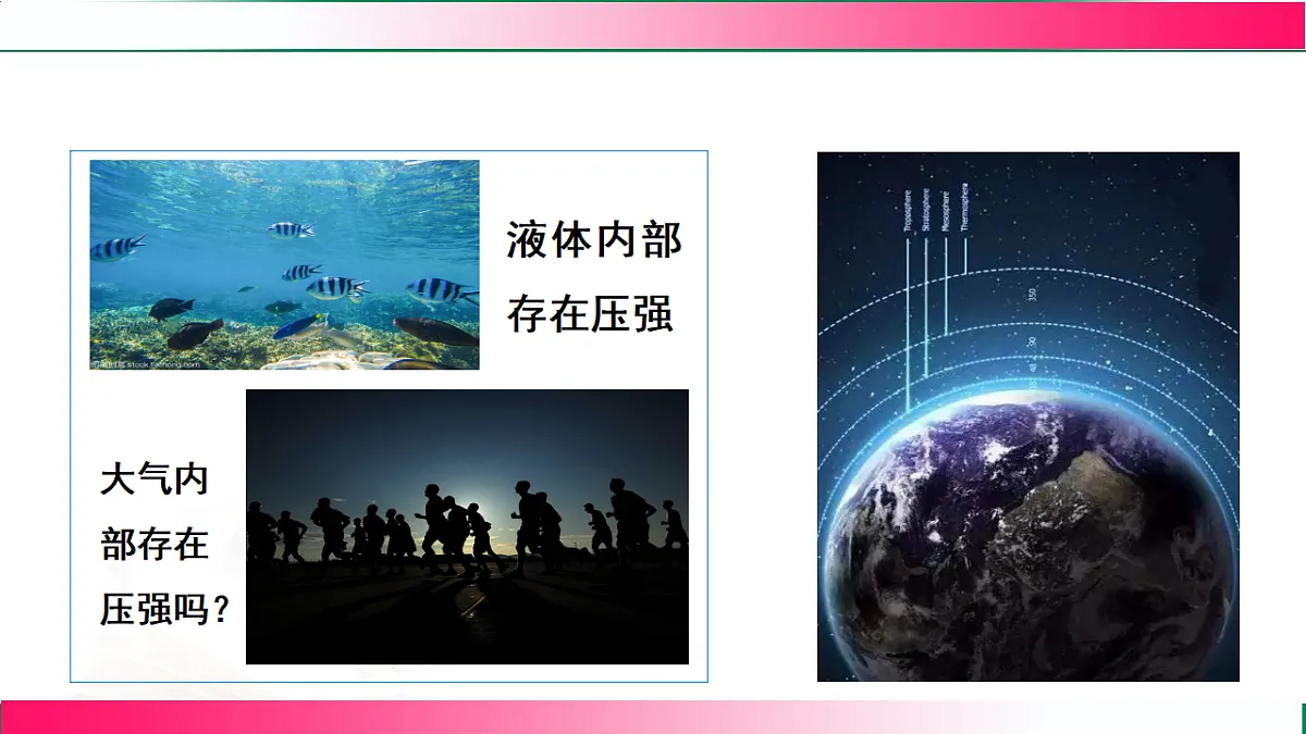 17769223第4页