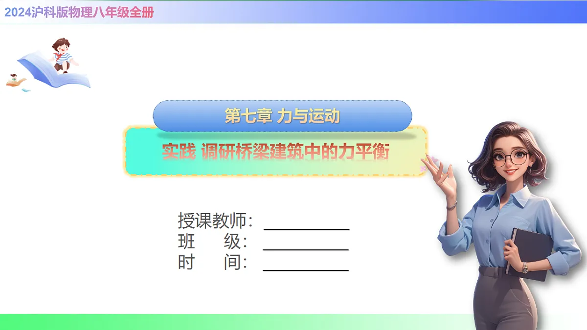 17769235第1页