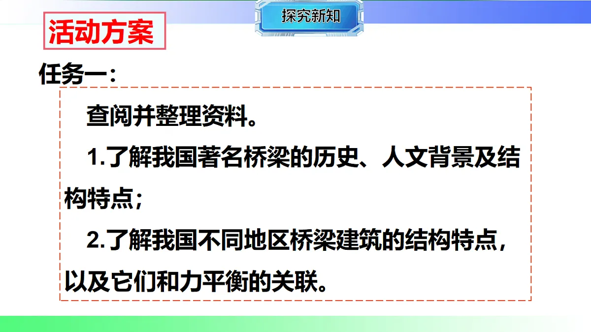 17769235第3页