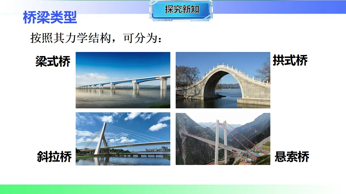 17769235第4页