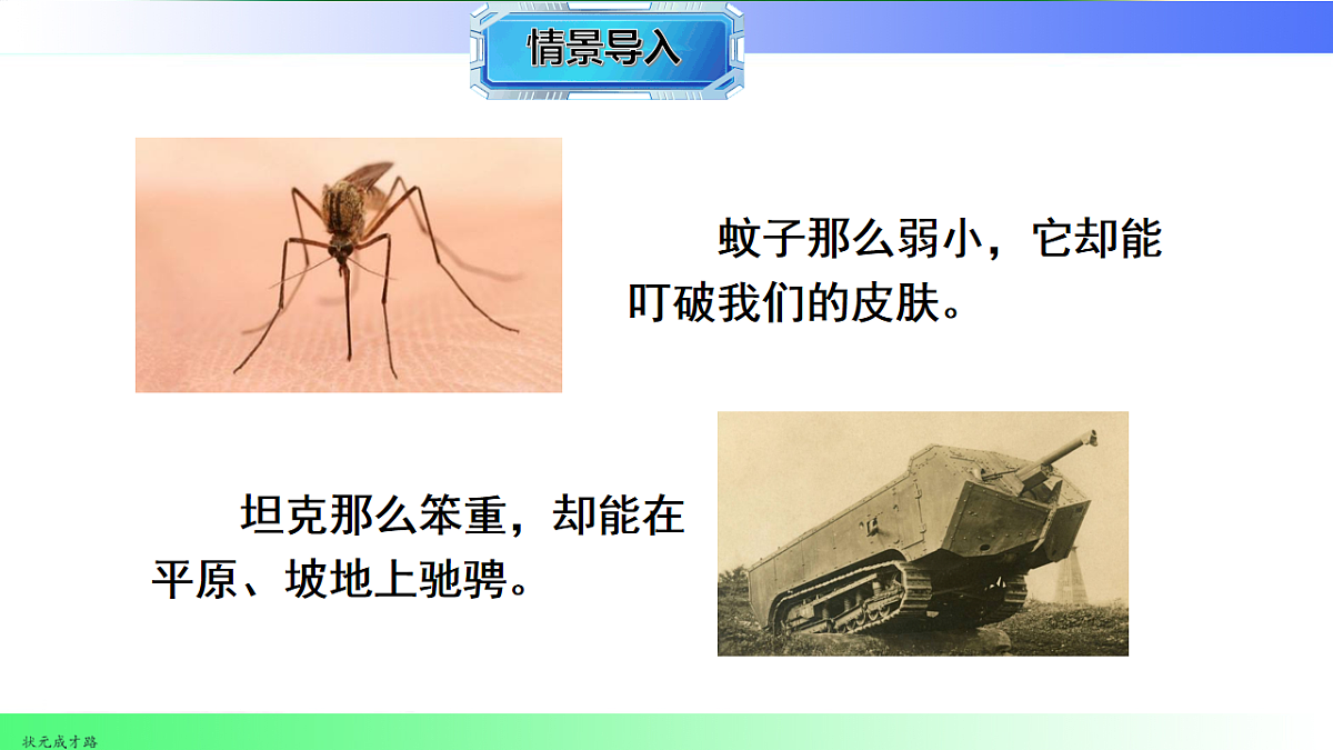 17769237第4页