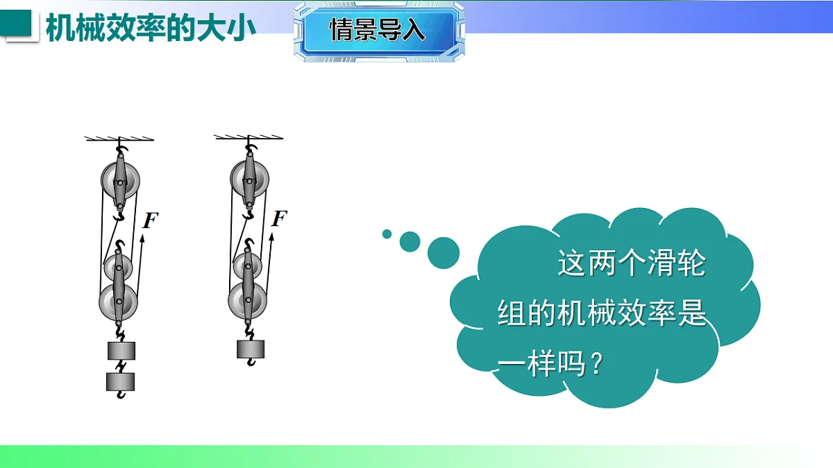 17769263第3页
