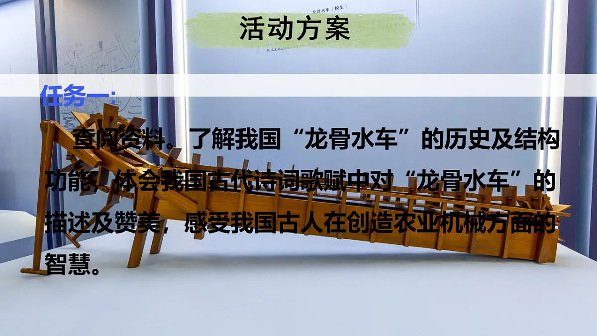 17769264第4页