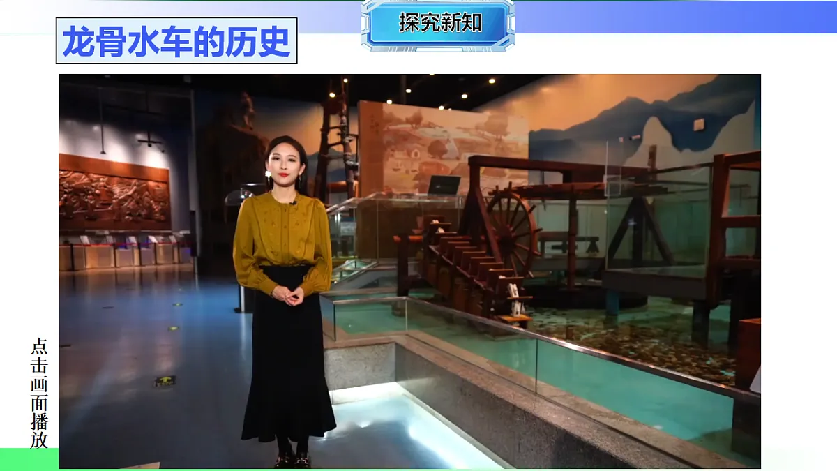 17769264第5页