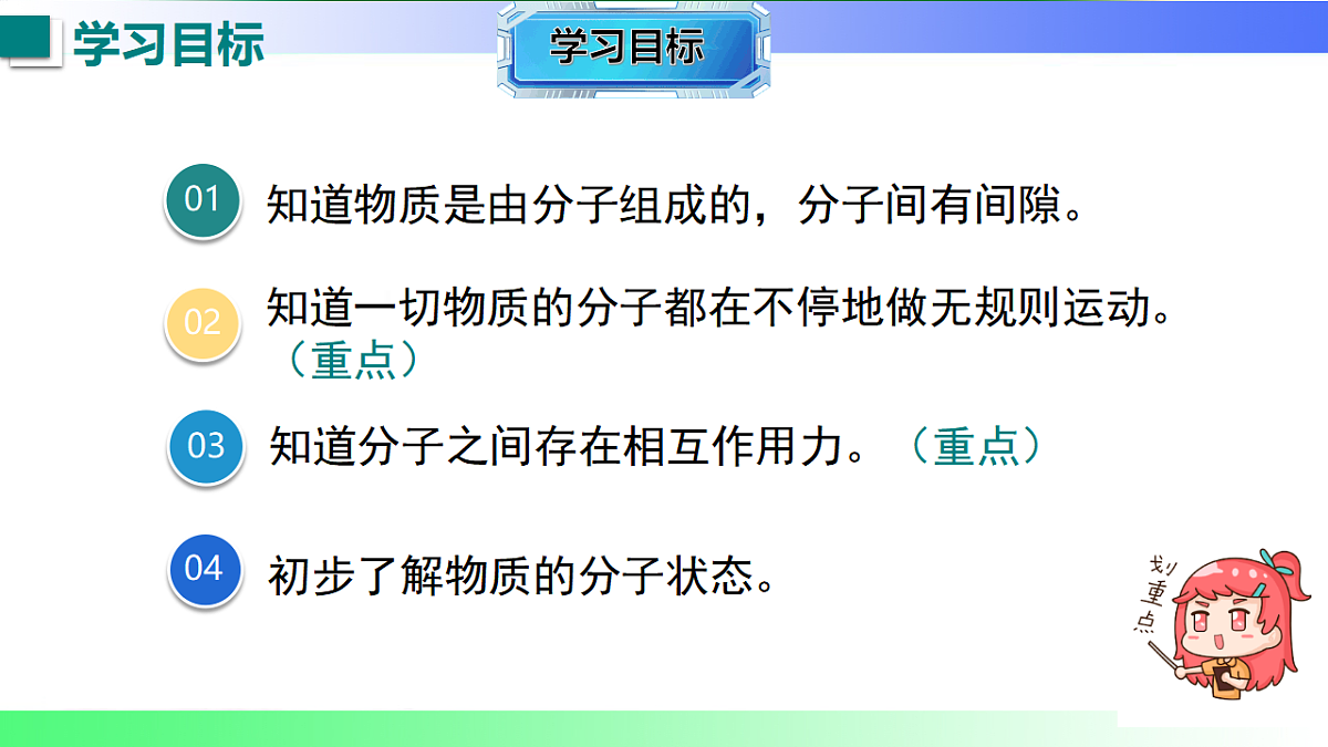 17769267第2页