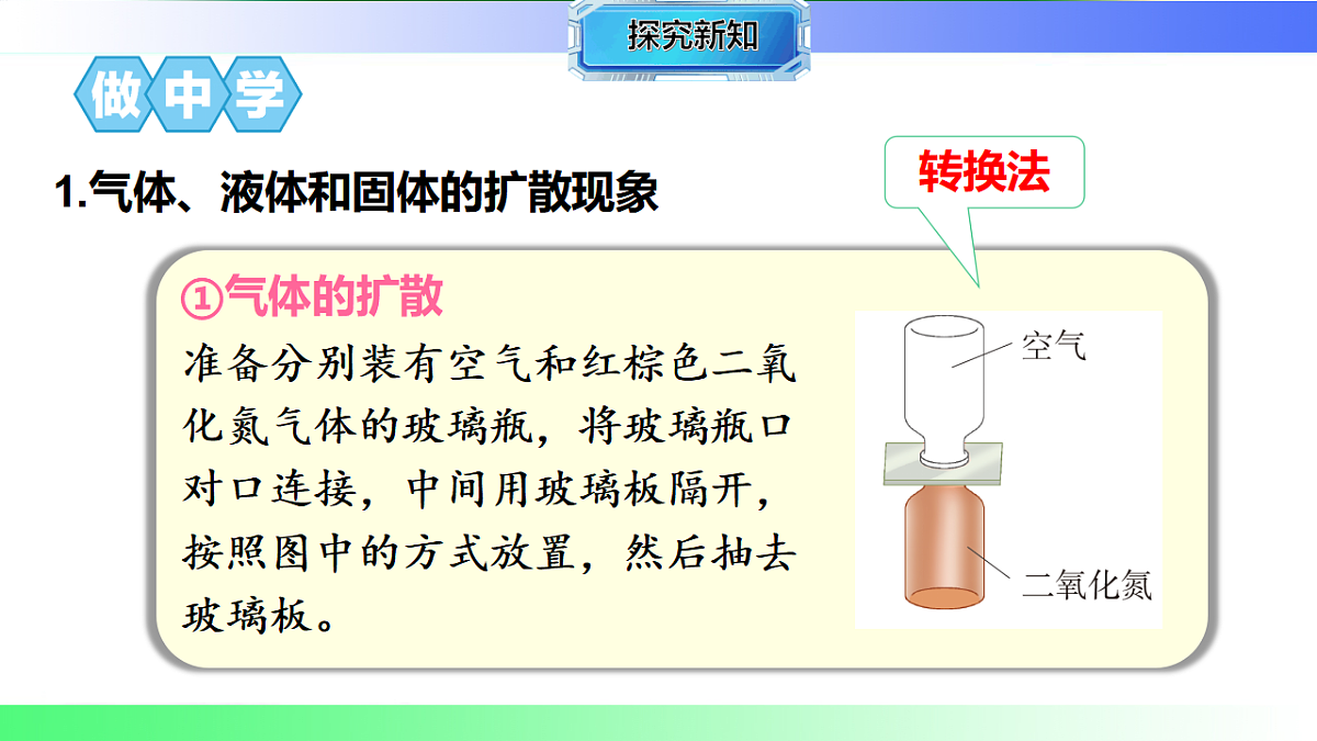 17769267第5页