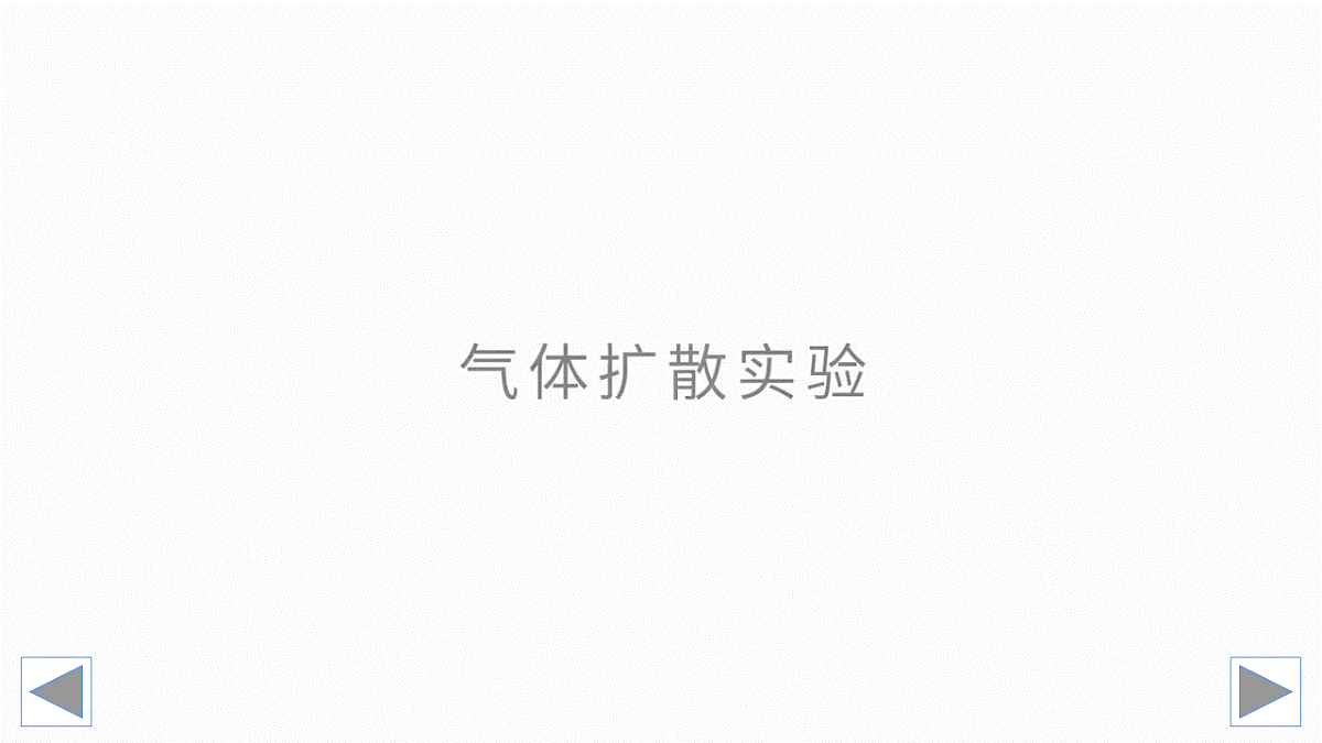 17769267第6页