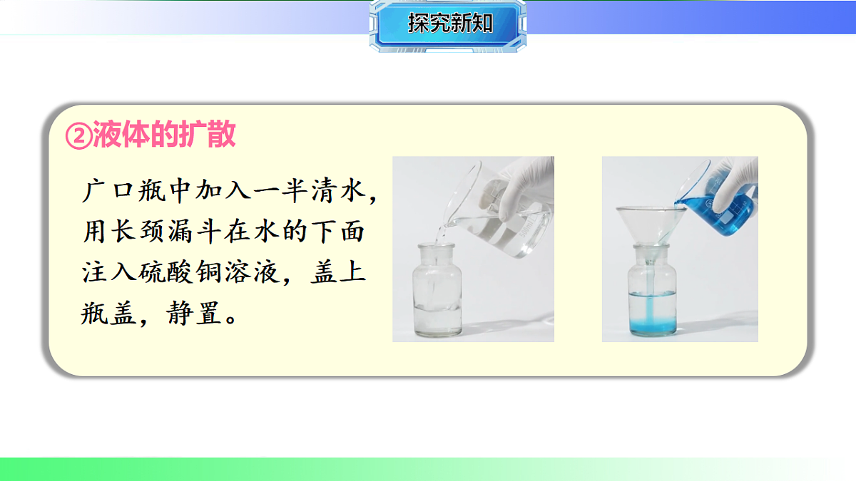 17769267第8页