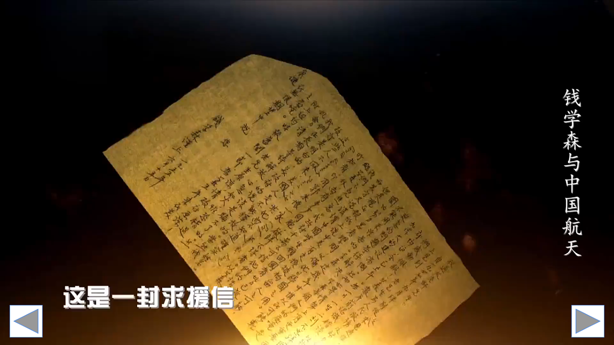 17769269第5页