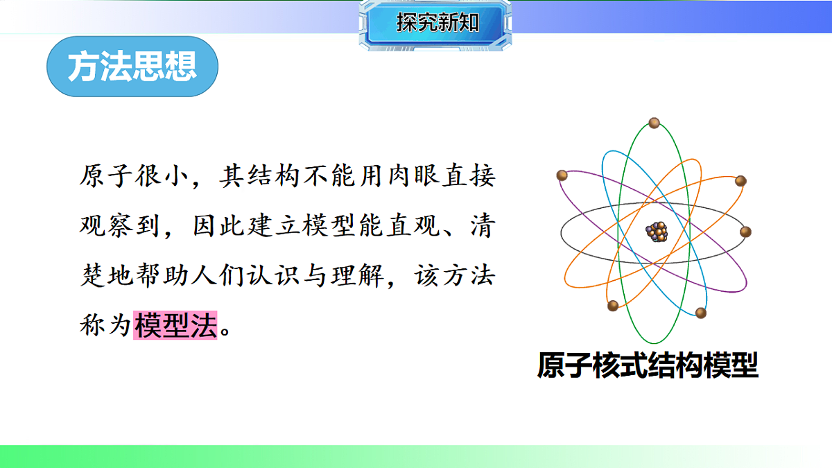 17769271第3页