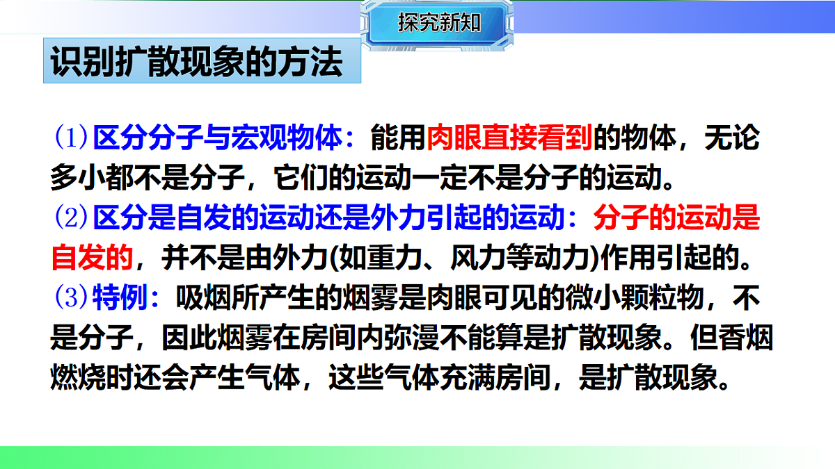 17769271第5页