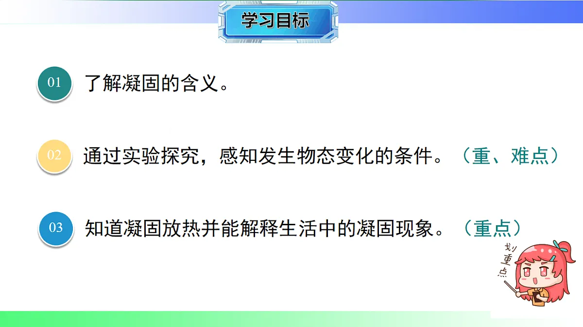 17769274第2页