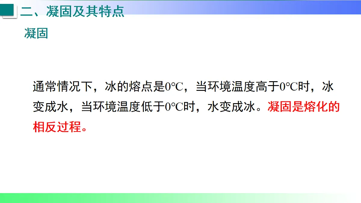 17769274第5页