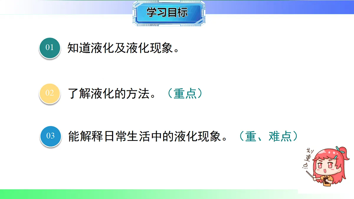 17769276第2页