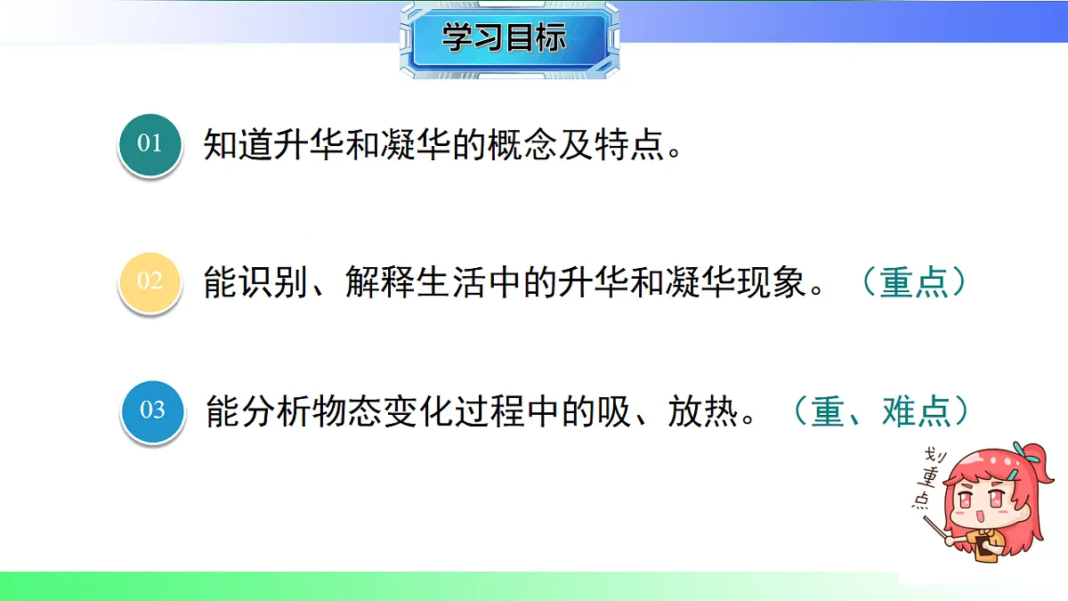 17769277第2页