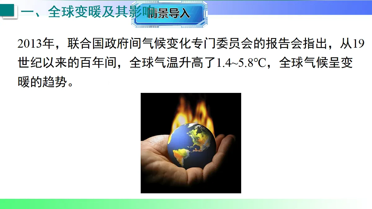 17769278第3页