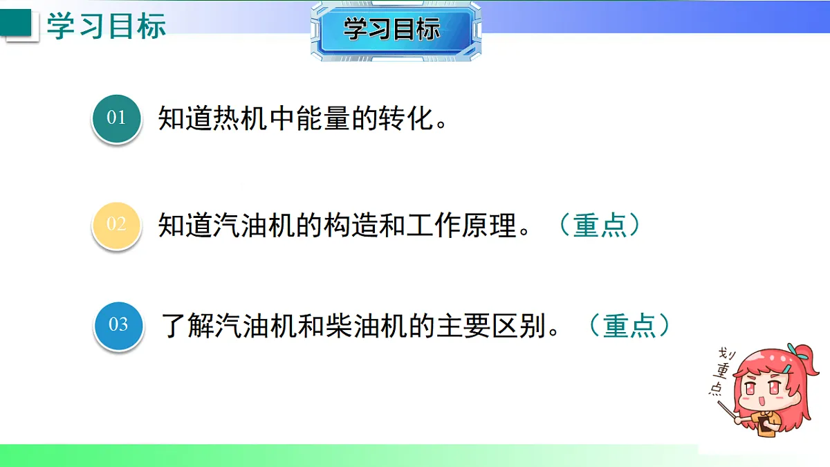 17769282第2页