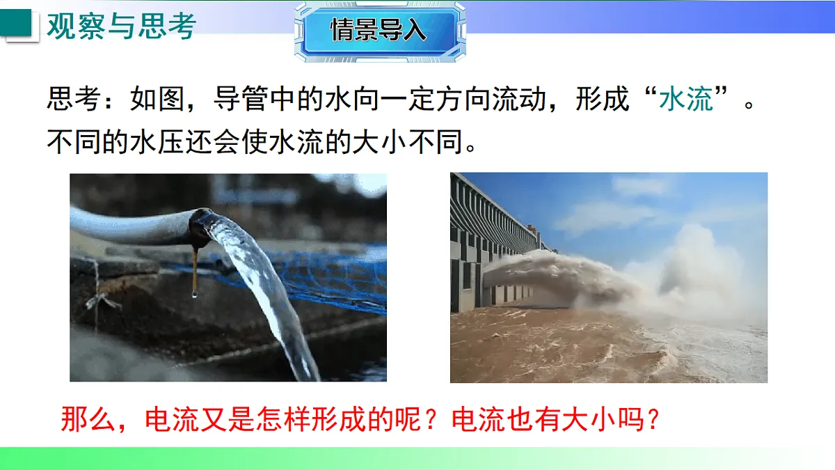 17769286第3页