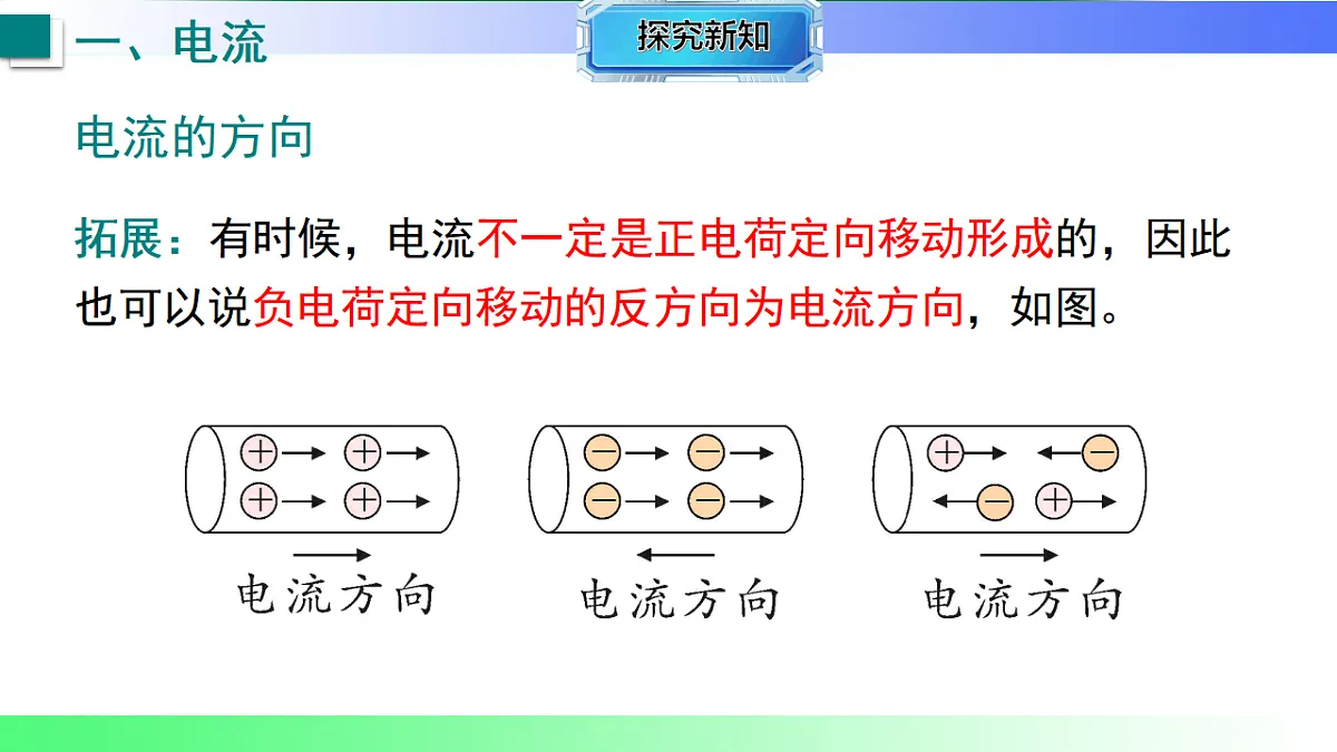 17769286第5页