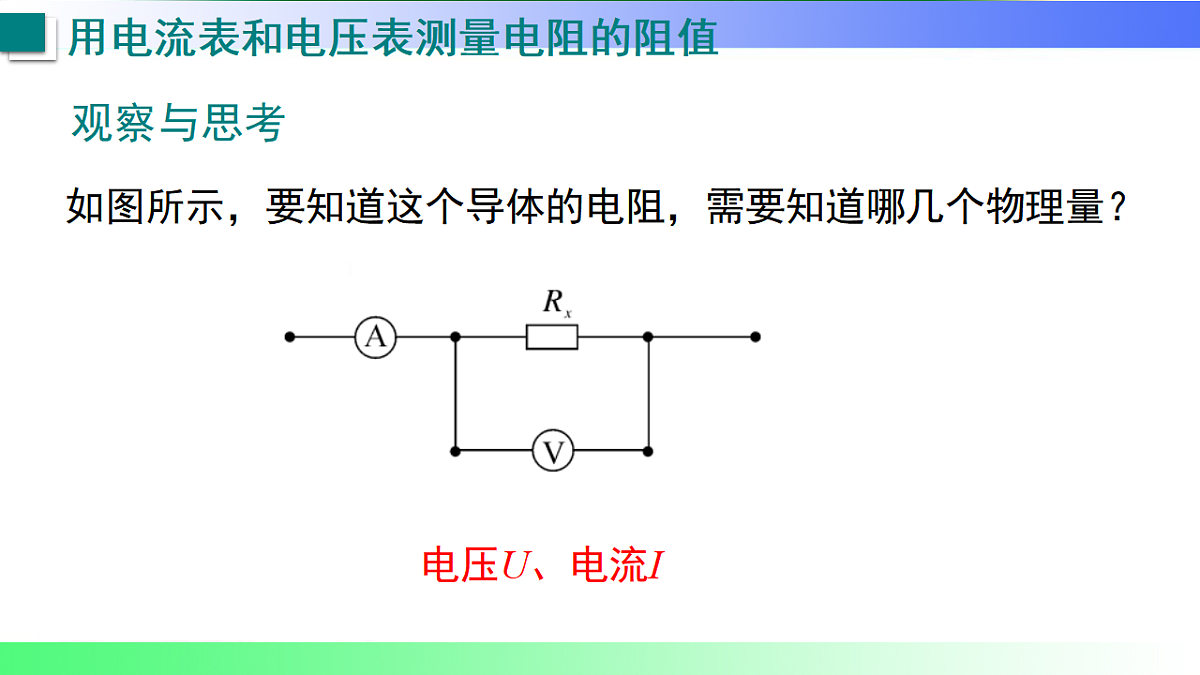 17769292第4页