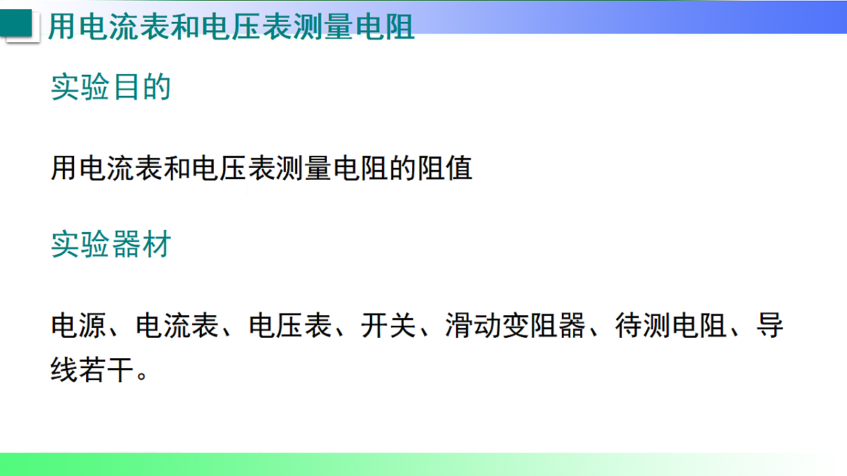 17769292第5页