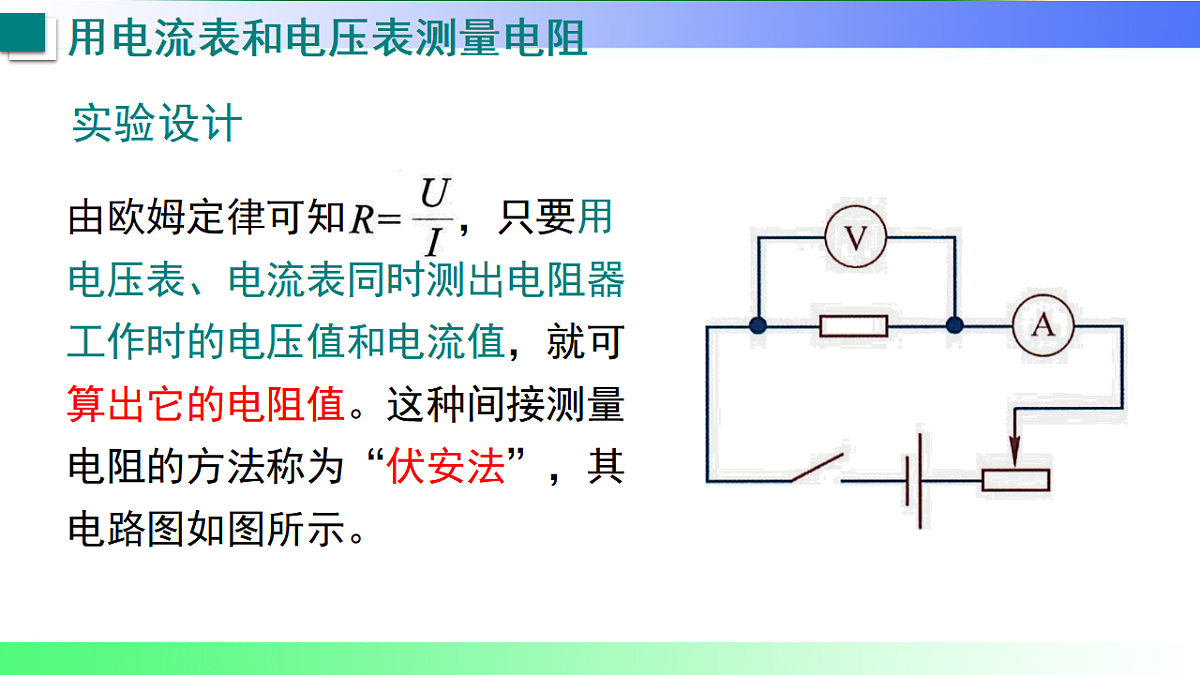 17769292第6页