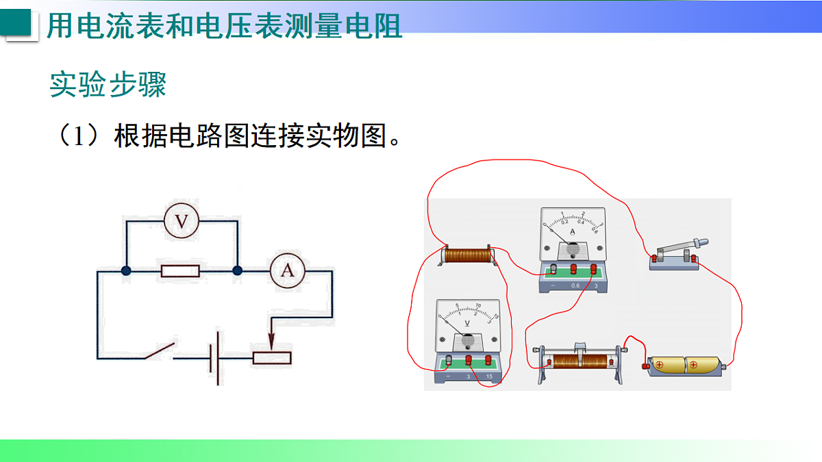 17769292第7页