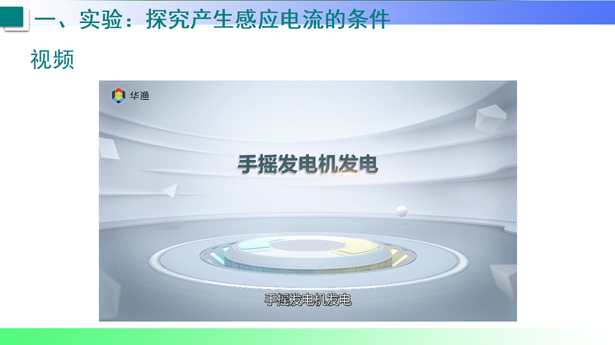 17769303第4页