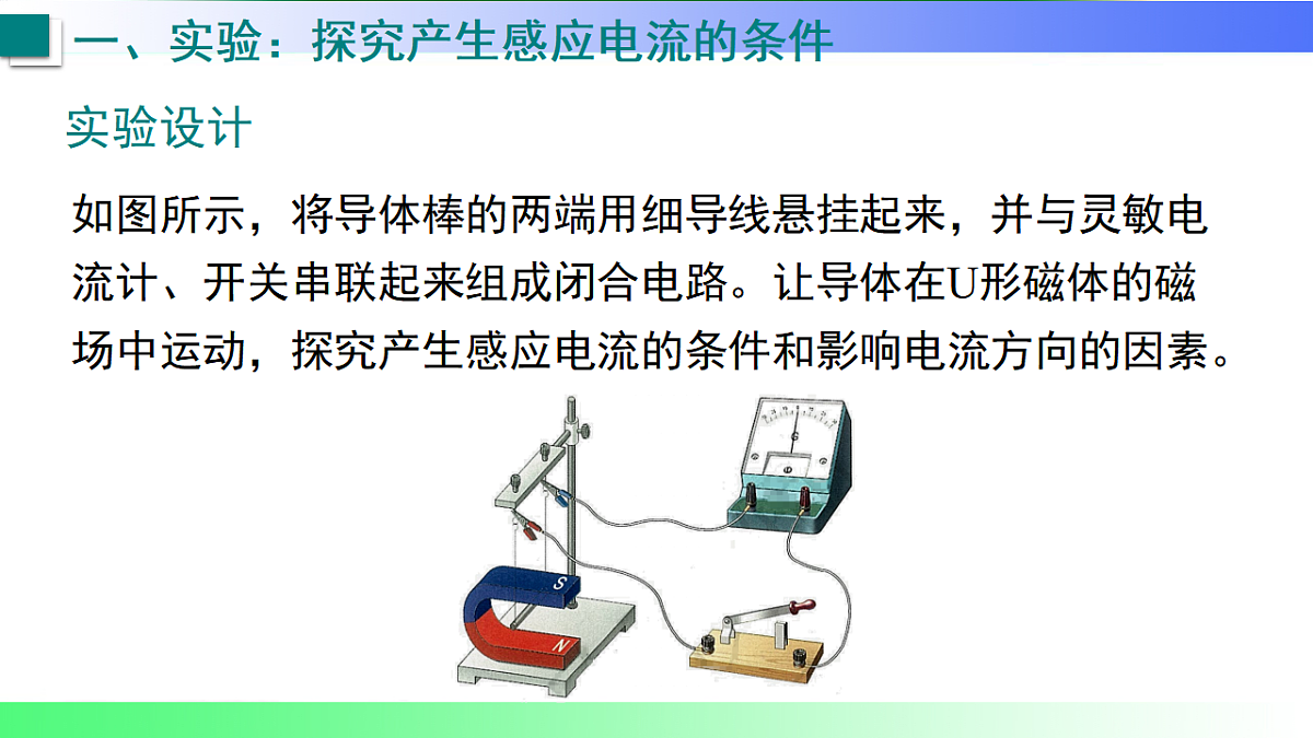 17769303第6页
