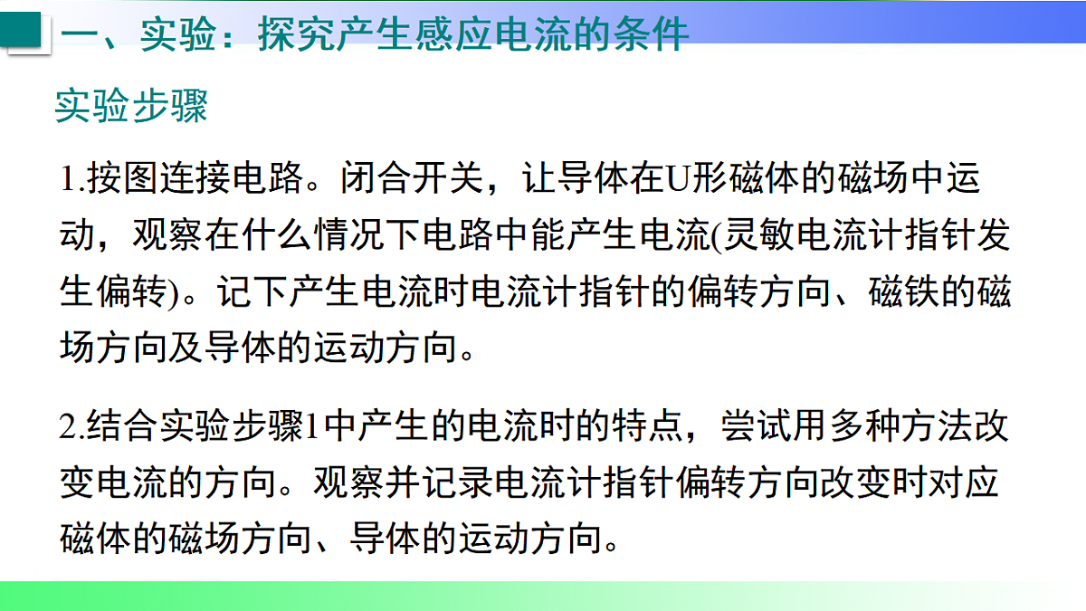 17769303第7页